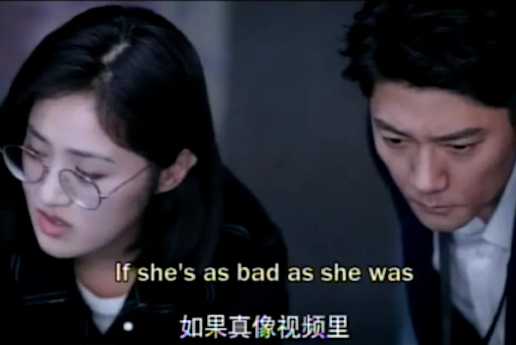 You Are My Glory (2021