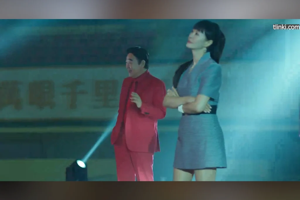 Hi-Five (하이파이브) (2025)