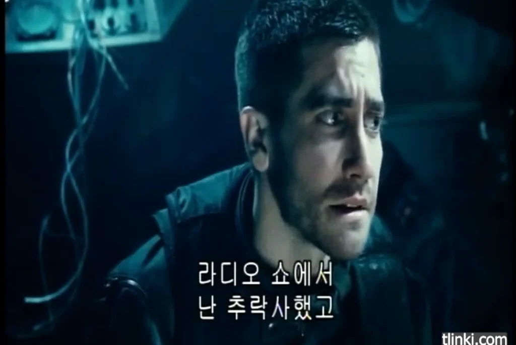 Source Code (2011)