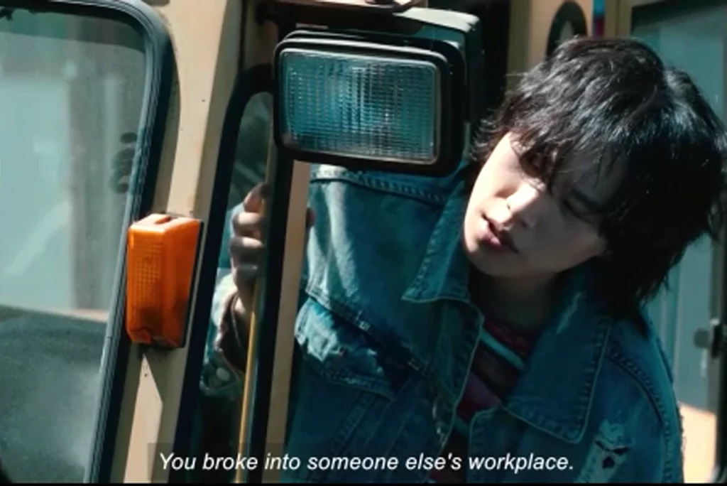 The Old Woman with the Knife (2025)