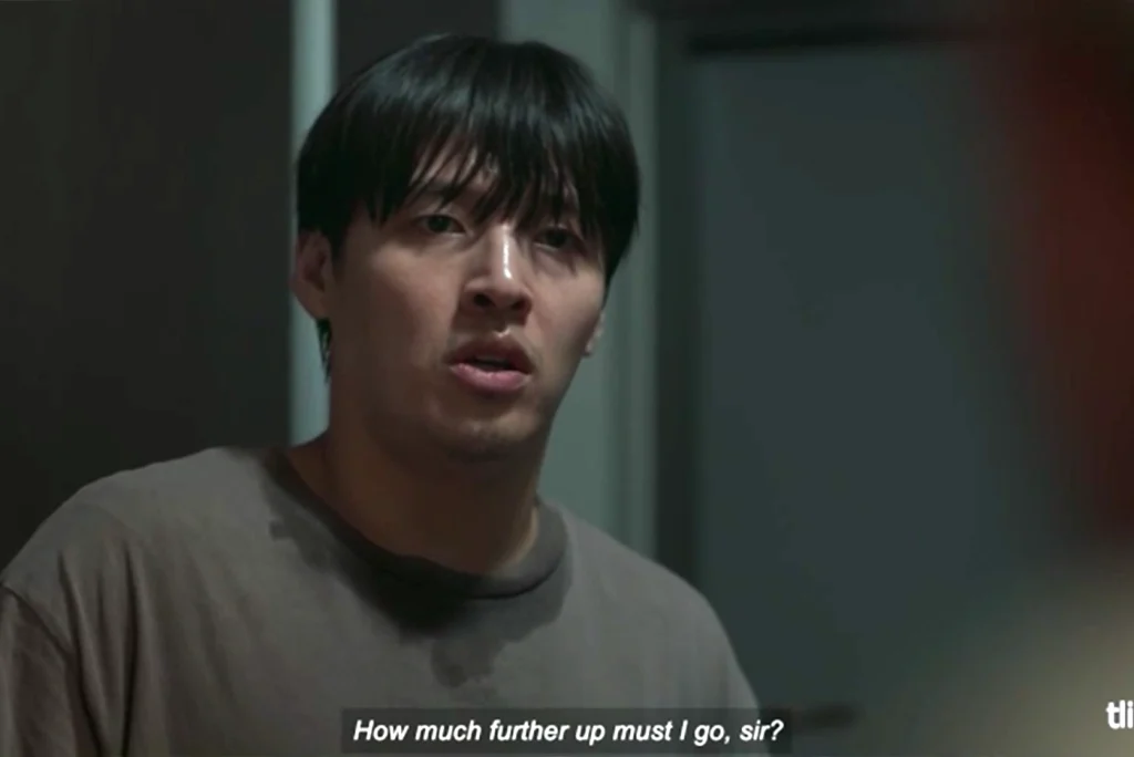 Wall to Wall (2025)
