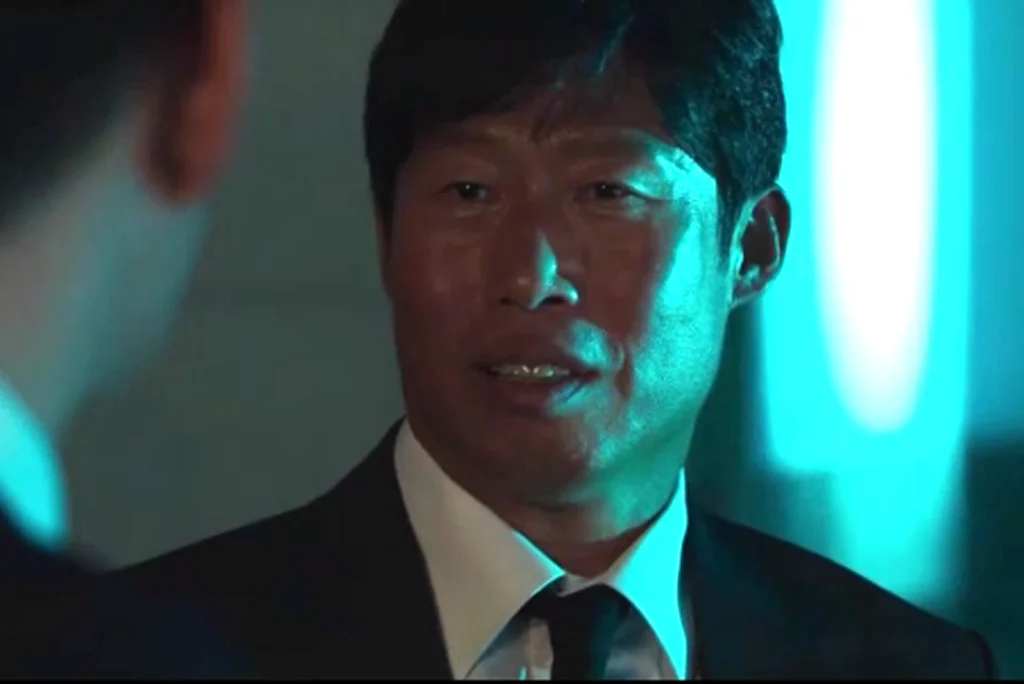Yadang: The Snitch (2025)