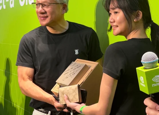 Nvidia Earnings