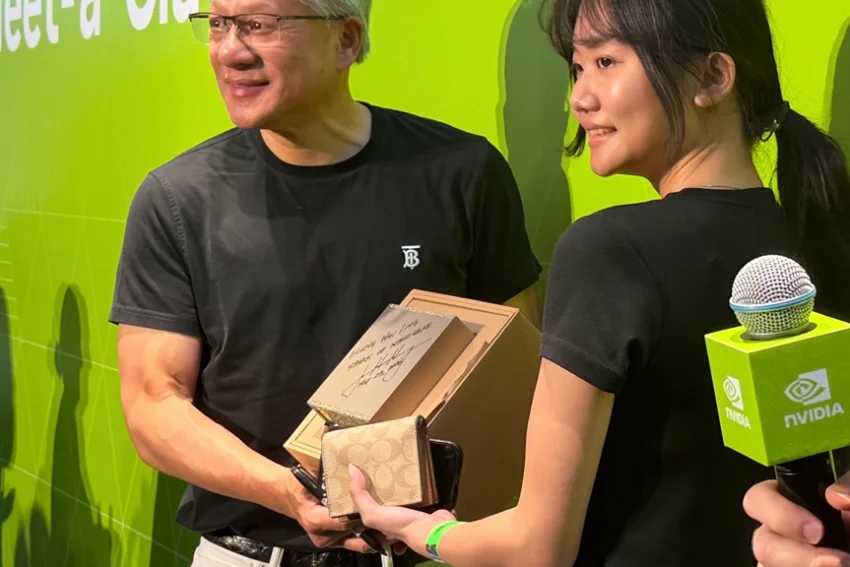 Nvidia Earnings