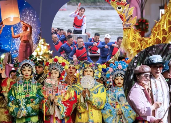 Annual Chinese Festivals