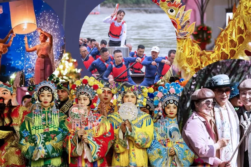 Annual Chinese Festivals