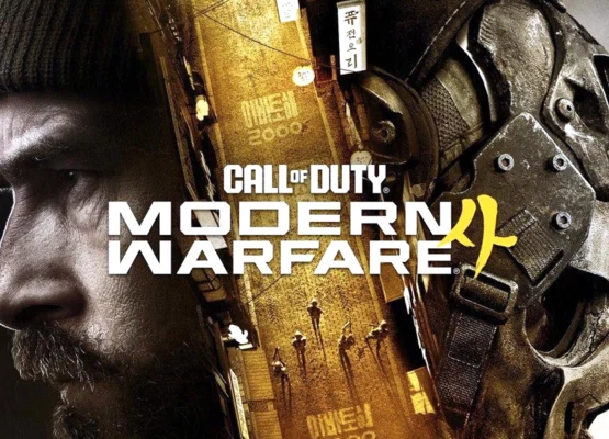 Call of Duty: Modern Warfare 4