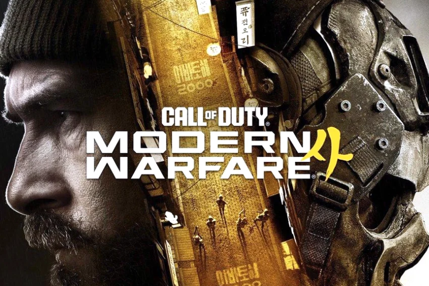 Call of Duty: Modern Warfare 4